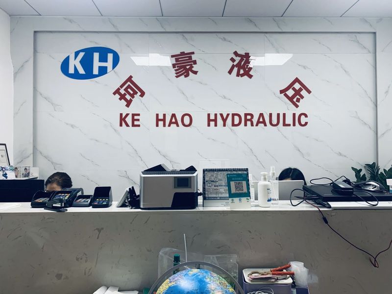 Guangzhou kehao Pump Manufacturing Co., Ltd.