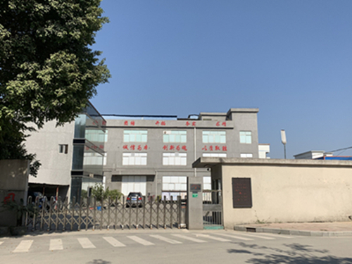 Guangzhou kehao Pump Manufacturing Co., Ltd. Factory Tour