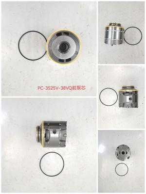 High Performance Hydraulic Gear Pump KPC-3525V-38VQ Front pump core with 11KW Power 1060lpm Flow Rate and 160kPa-250kPa Pressure Agricultural Machinery Hydraulic Parts