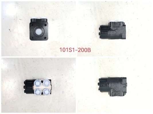 Hydraulic Motor Pump 101S1-200B with 200BAR Operating Pressure High-performance Motor power Device  for Heavy Machinery