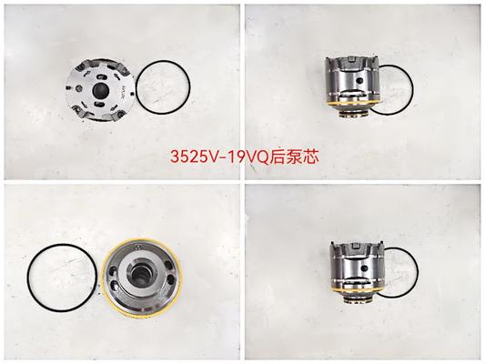 High Performance Hydraulic Gear Pump 3525V-19VQ Rear pump core with 11KW Power 1060lpm Flow Rate and 160kPa-250kPa Pressure Agricultural Machinery Hydraulic Parts